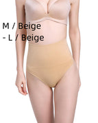 Set / M Beige and L Beige