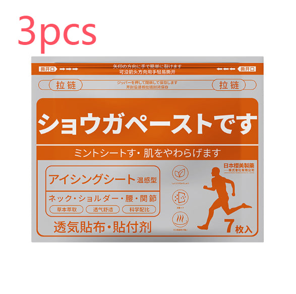 19ec3f903296caed1bd9ddbb2dd01d89