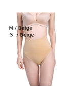 Set / M Beige and S Beige