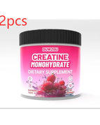 Raspberry / 2PCS