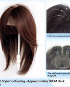 Dark Brown / French Style