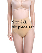 Nude / S to 3XL six piece set