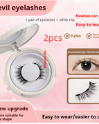 UBS033 2pcs / 1pair Eyelash Plus White Clip