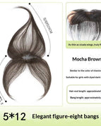 Mocha Brown / Eight Character Style / 5x12