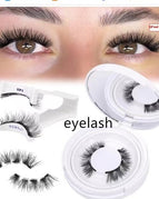 UBS103 / Eyelashes