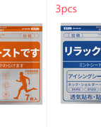 Set / 1PCS