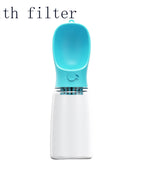 Blue With filter / 550ML