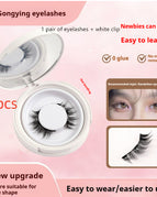 UBS063 2pcs / 1pair Eyelash Plus White Clip