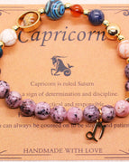Capricorne