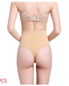3pcs Nude / S