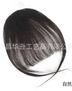 Half Hand Woven Black