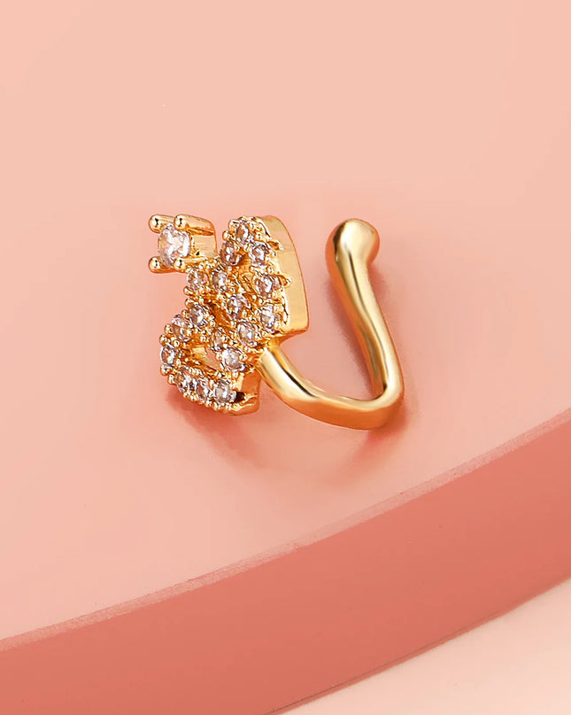 Men Women Nose Ring Clip Fake Septum Piering Rock Hip Hoop Punk Stainless Steel Body Jewelry Non Perforation Nose Clip Ring 2026