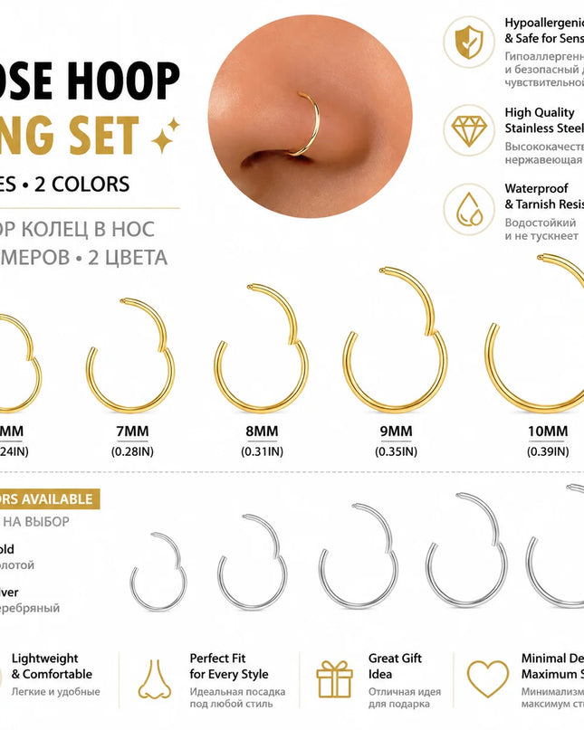Stainless Steel Hinged Nose Ring Clicker 10G-20G Septum Cartilage Tragus Helix Lip Hoop Piercing Body Jewelry Wholesale