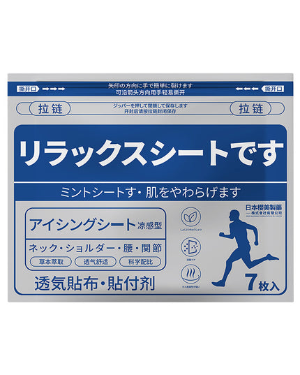 b008aeb76b14c86ddd298a0ec04b2c81