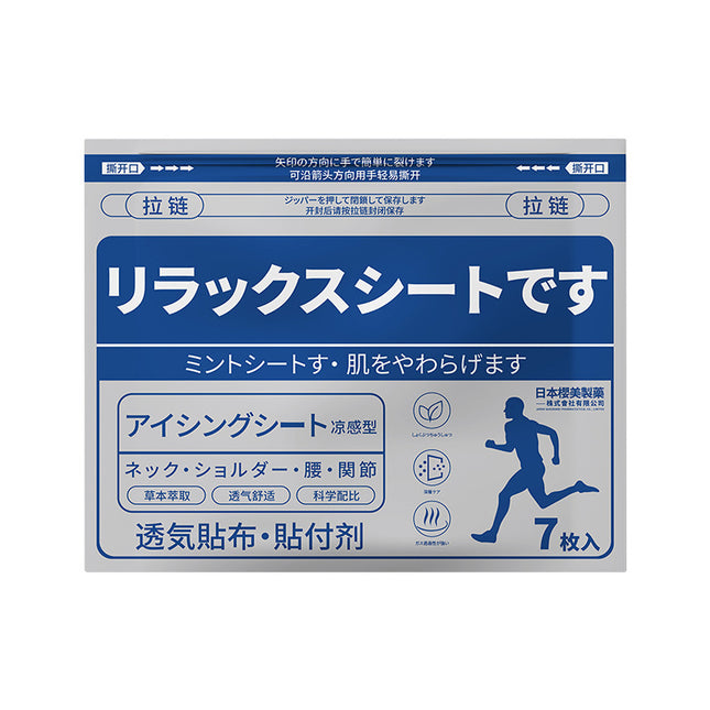 b008aeb76b14c86ddd298a0ec04b2c81